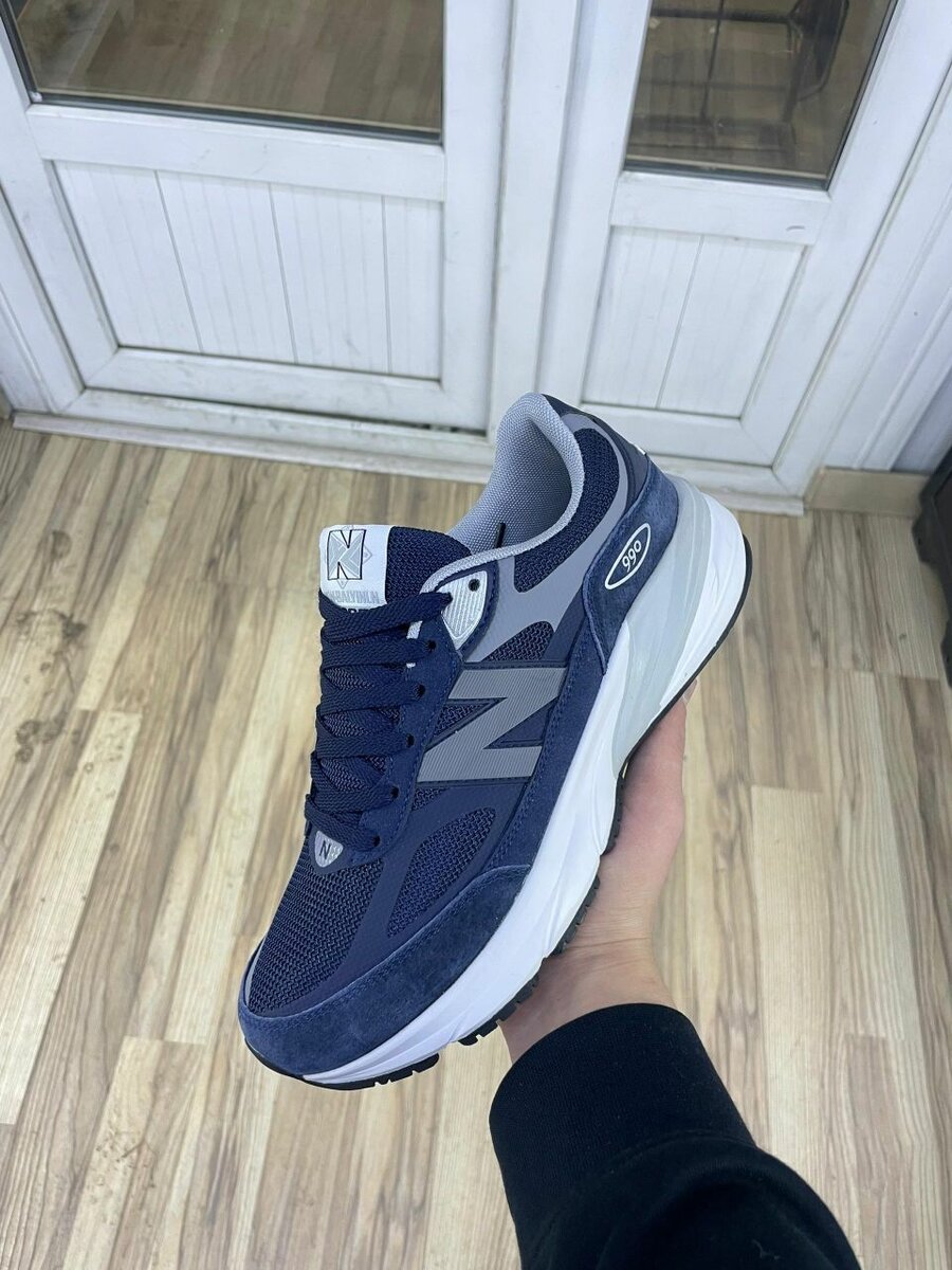New balance