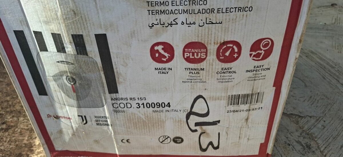 Ariston instant water heater 15 Liters made in Italy