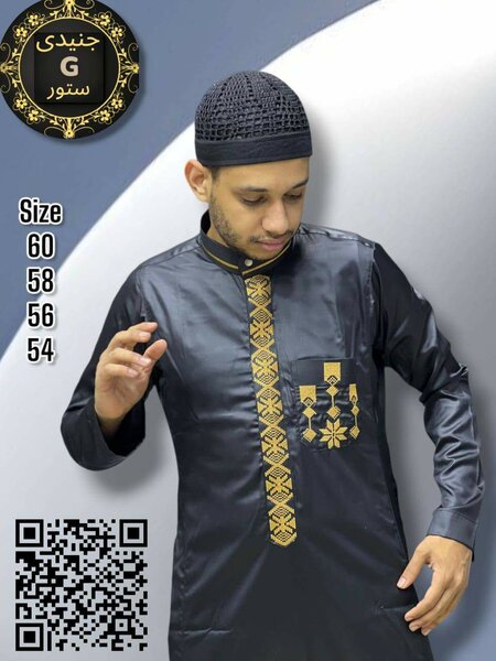 Tunique Homme Élégante