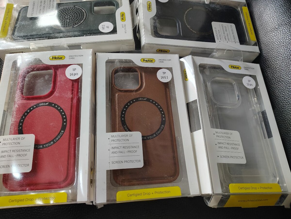 Étuis de protection iPhone