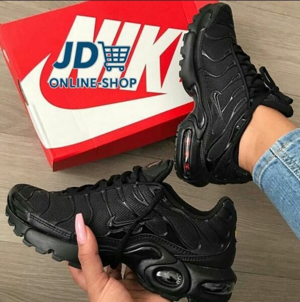 Nike TN