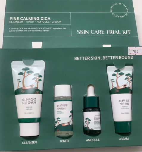 💫 Мини наборы от Round Lab