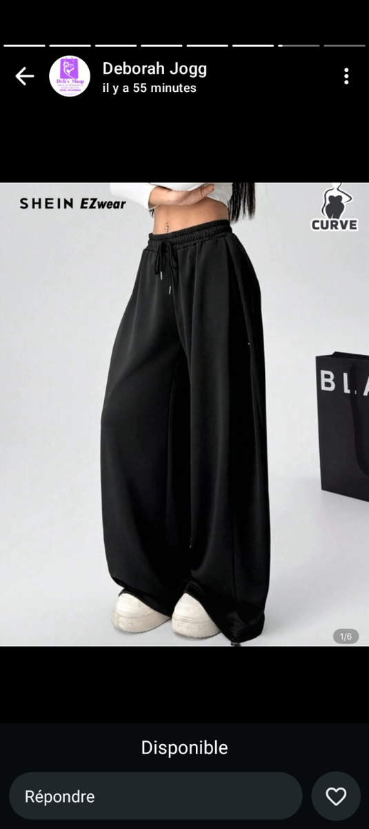 Pantalon ample (unisexe)