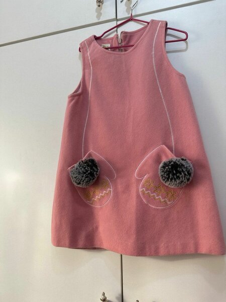 Сарафан детское