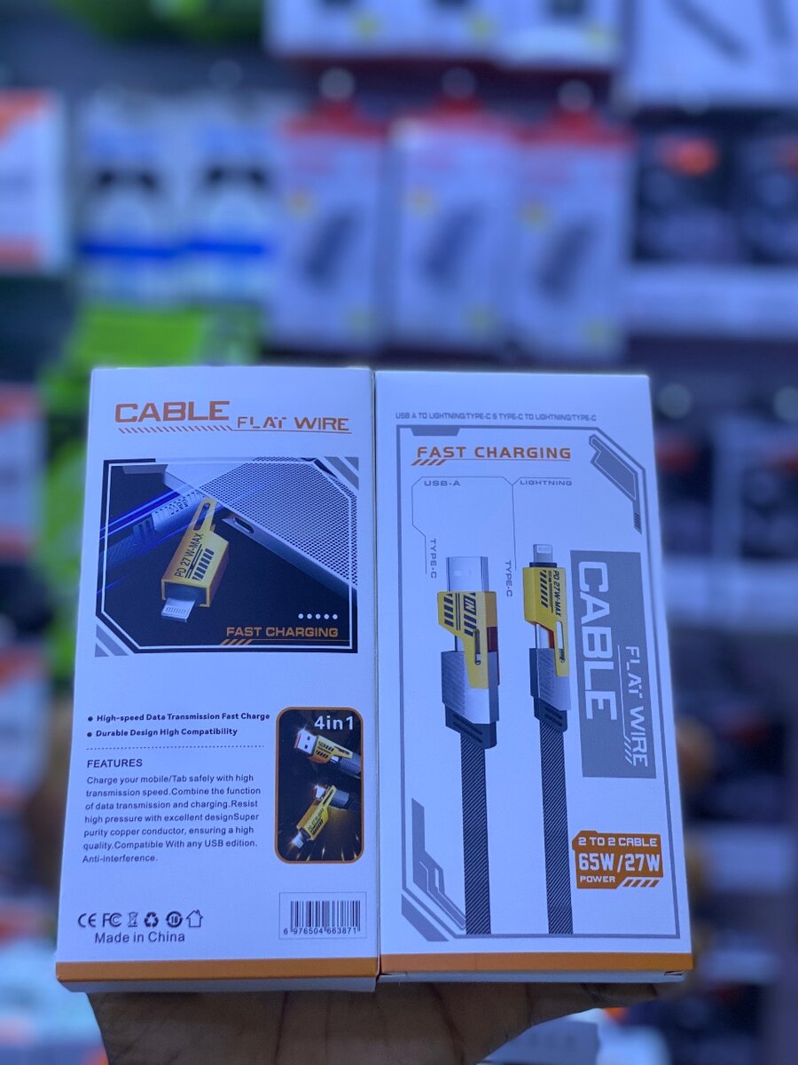 Fast charging cable