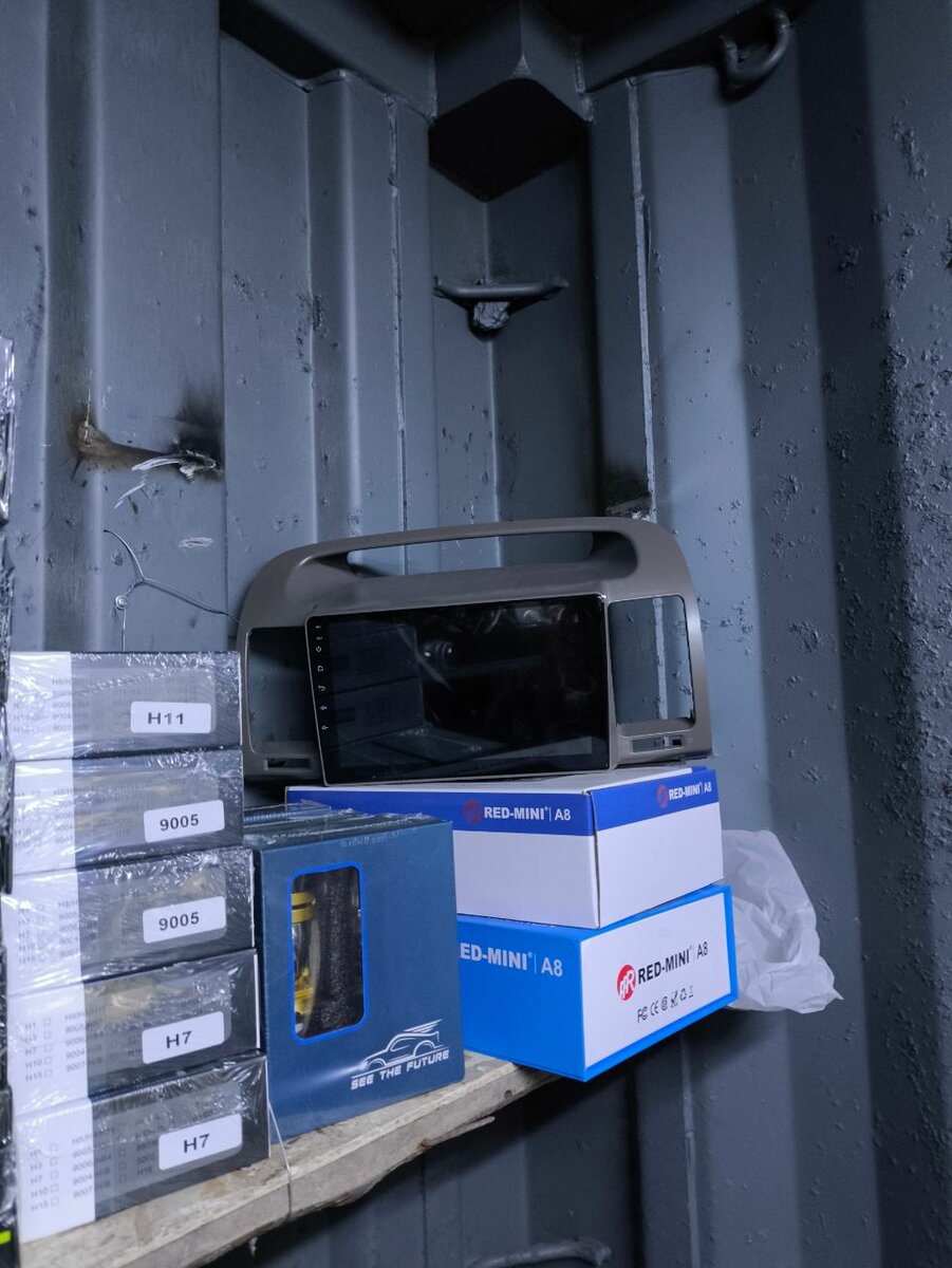 би лед лампа авто свет