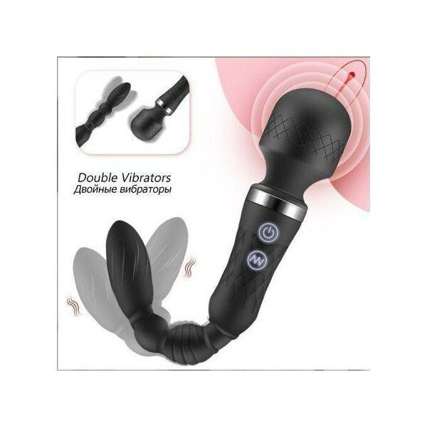 Vibromasseur Double USB Rechargeable