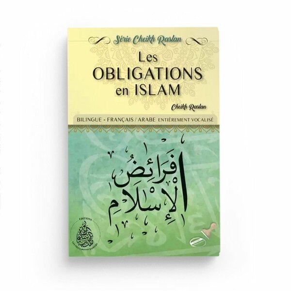Livre Bilingue Obligations en Islam