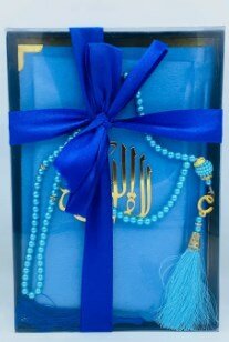 Medium Size Tajveedi Imported Art Paper Velvet Binding | Quran Majeed blue