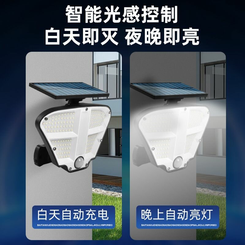 Lampe solaire LED extérieure