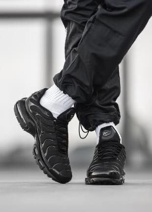 Nike Air Max Plus Noir Doré