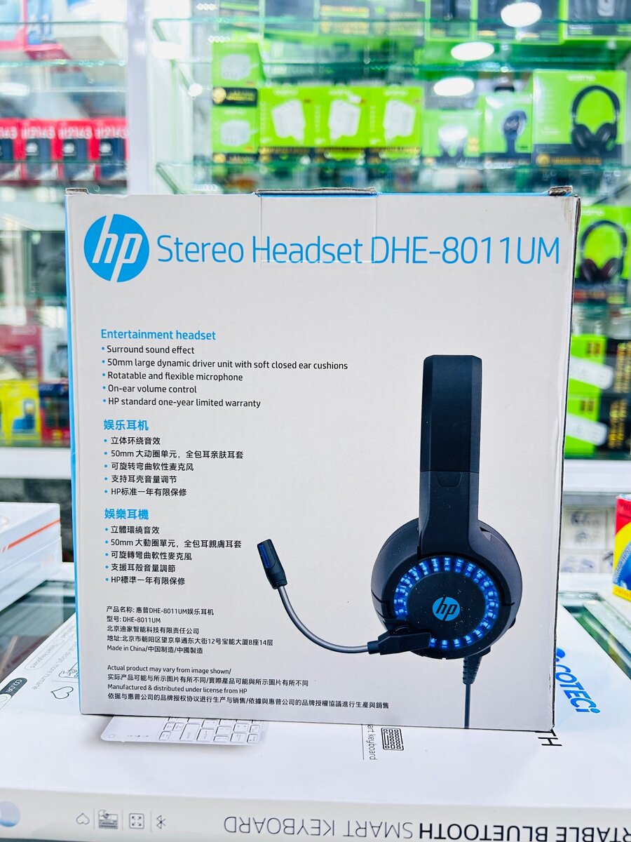 Casque HP