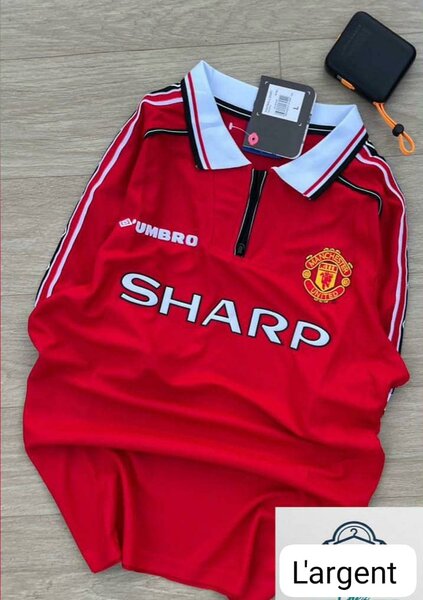 Maillot rétro football Umbro