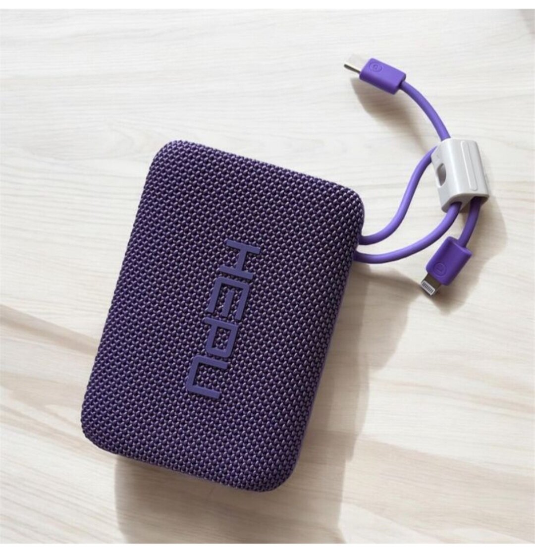 Batterie externe rapide 22W