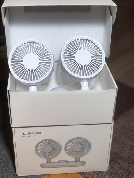 HND-N17 Two-Head Fan