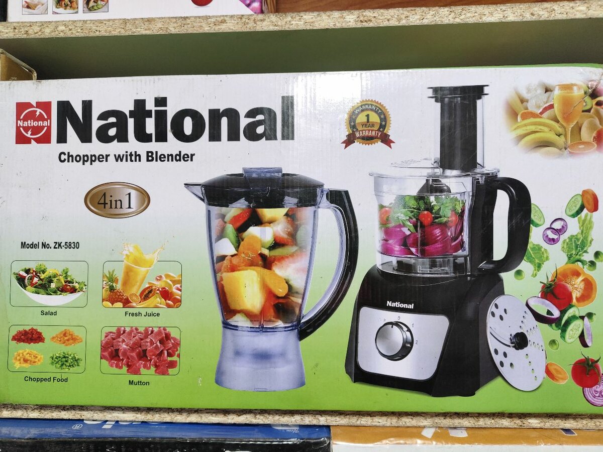 National Chopper with balnder