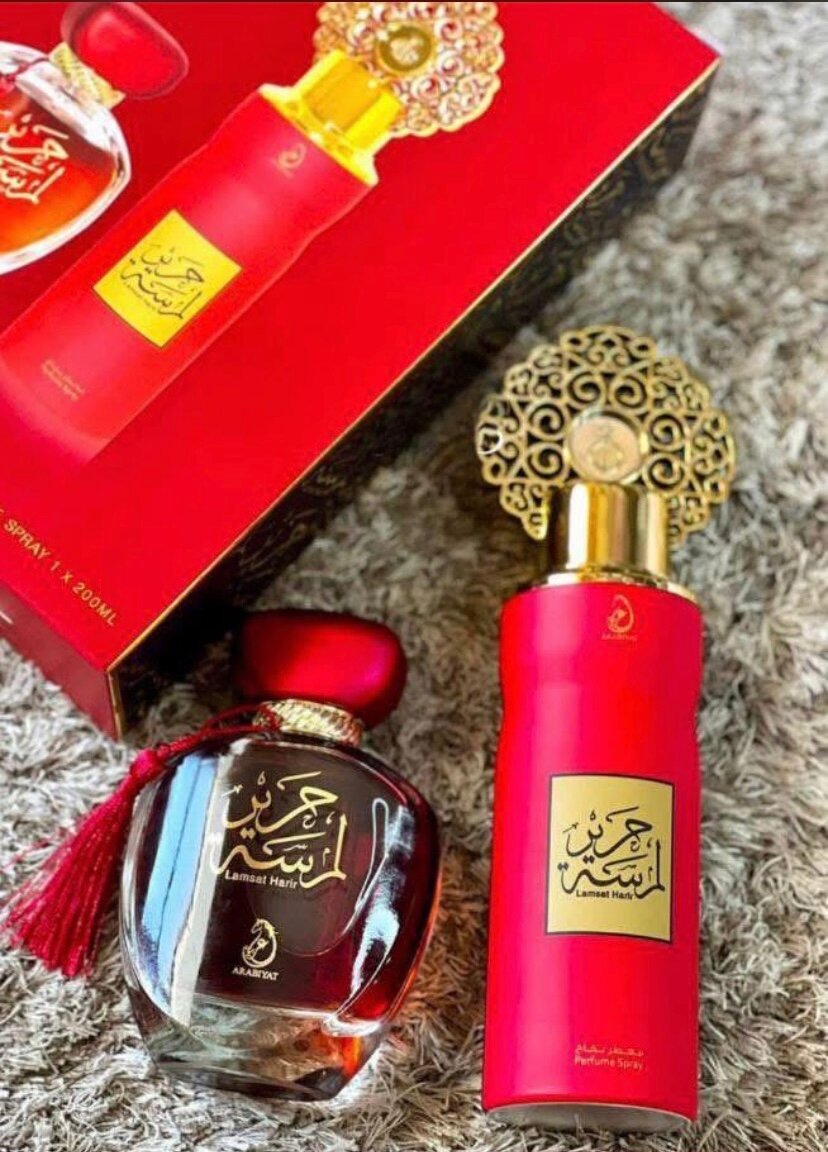 Coffret de Parfum Al Faris