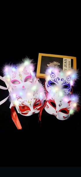 Masques Renard LED Lumineux