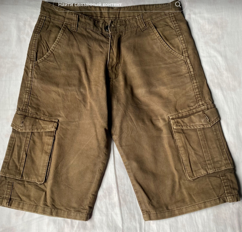 Men's Cargo shorts