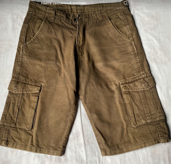 Men's Cargo shorts