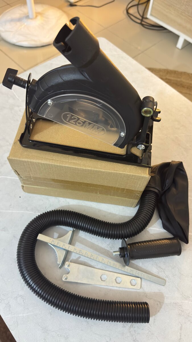 Adaptateur de découpe réglable