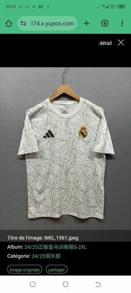 Maillot d'équipe de football