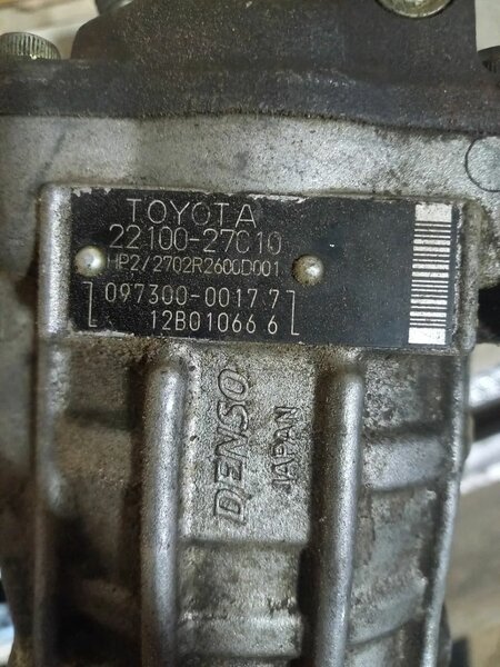 Топливный насос высокого давления