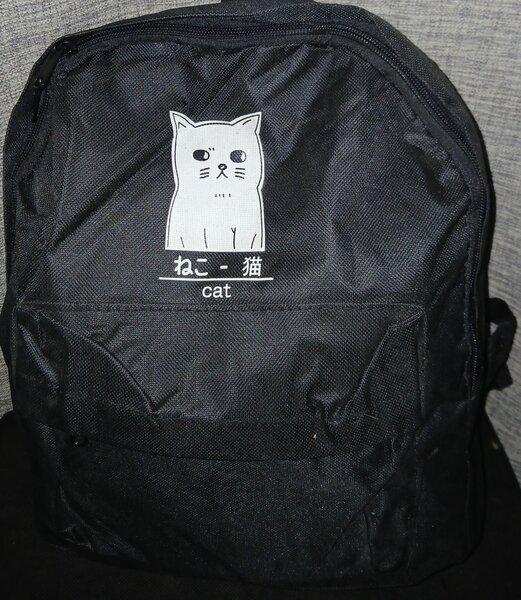 School bag medium size
