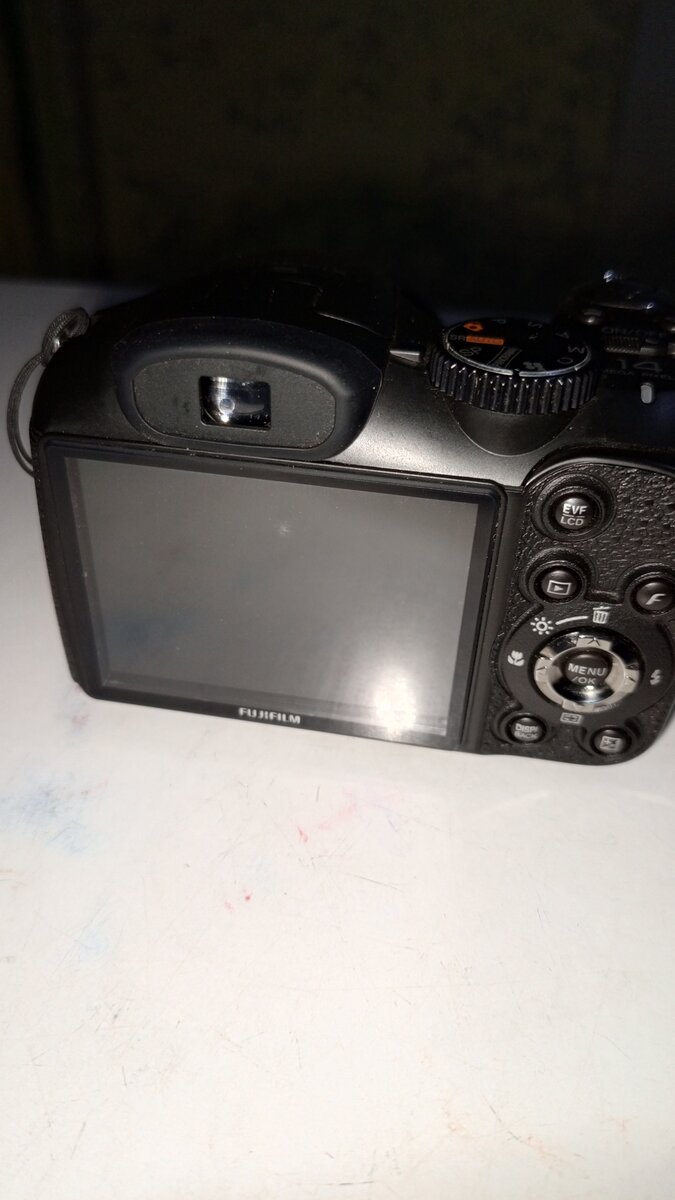 Appareil photo numérique