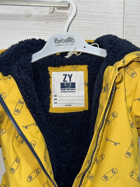 Демисезонная куртка бренда Zippy (для 9-12 месяцев)