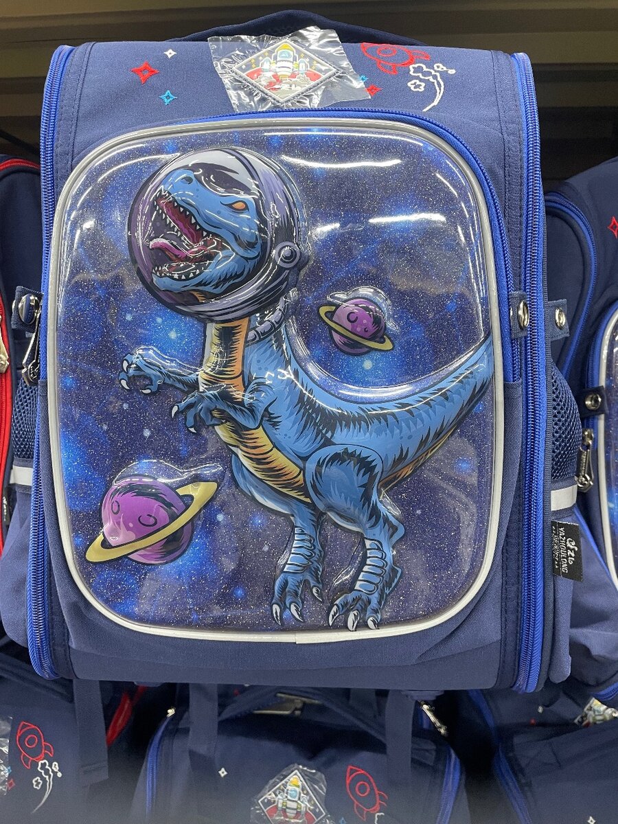 Sac à dos enfant sirène