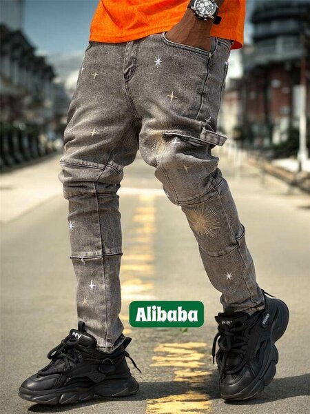 Men's Cargo Jogger Pants