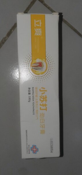 Dentifrice blanchissant au bicarbonate + douleur gencive