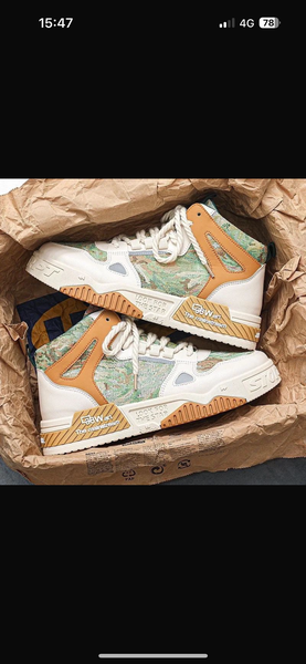 Baskets tendance homme rétro