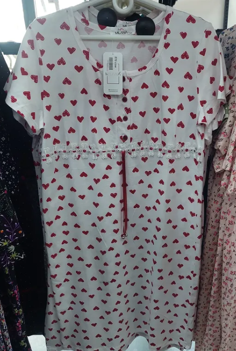 Айымдар үчүн  Хб