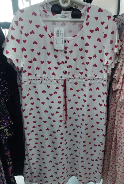 Айымдар үчүн  Хб