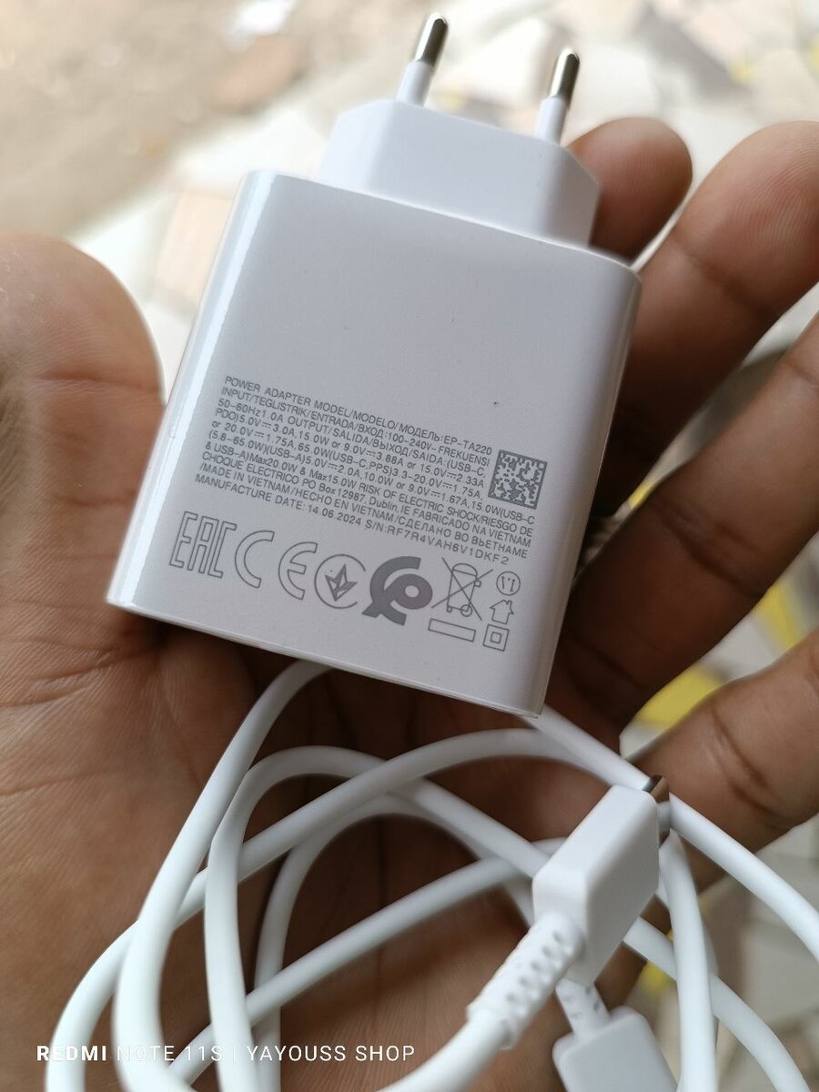 Chargeur samsung trio 65W