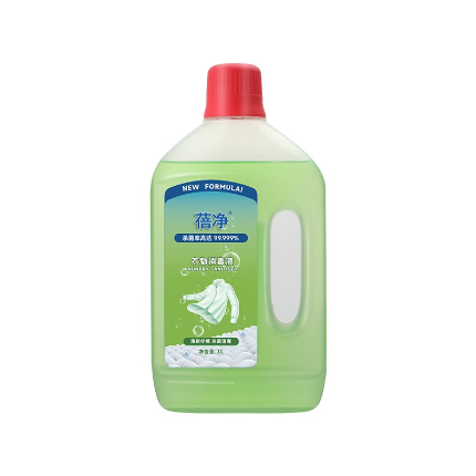 BERCLEAN Laundry Disinfectant
