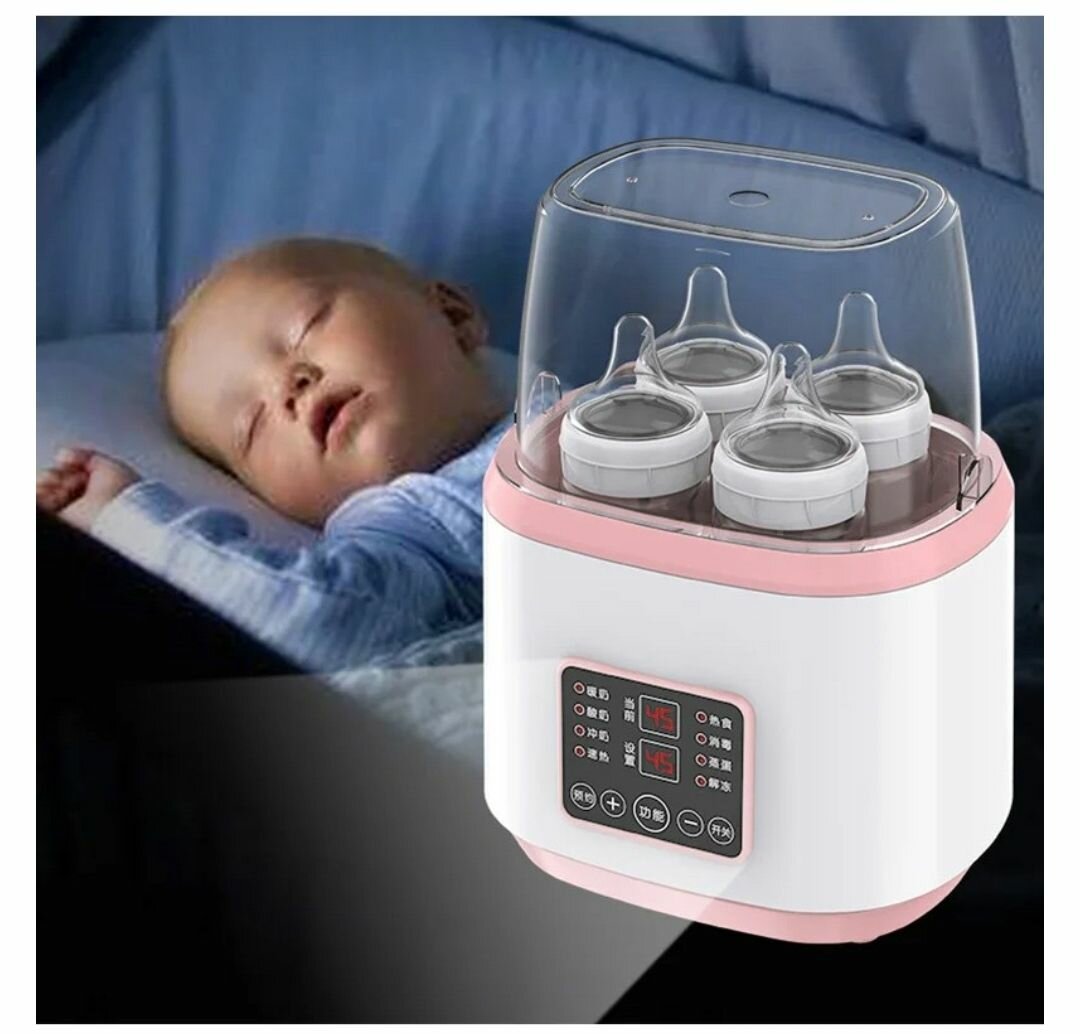 ELECTRIC BABY BOTTLE WARMER STRONGER POWER