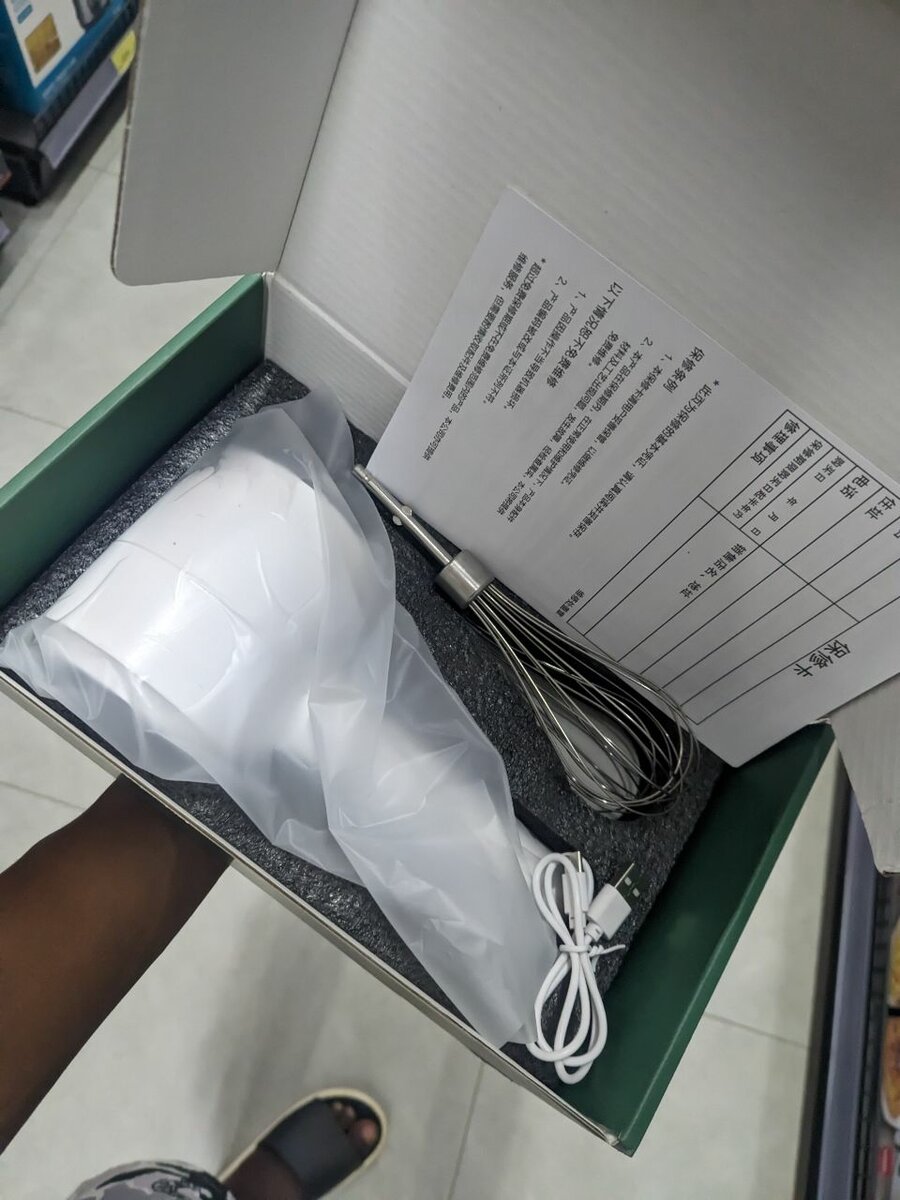 Batteur électrique sans fil