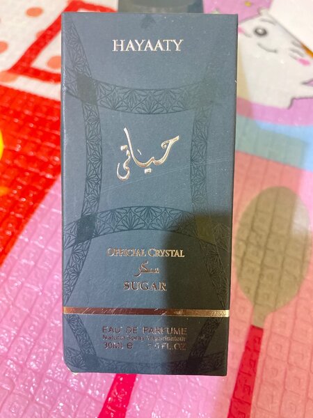 Hayaaty