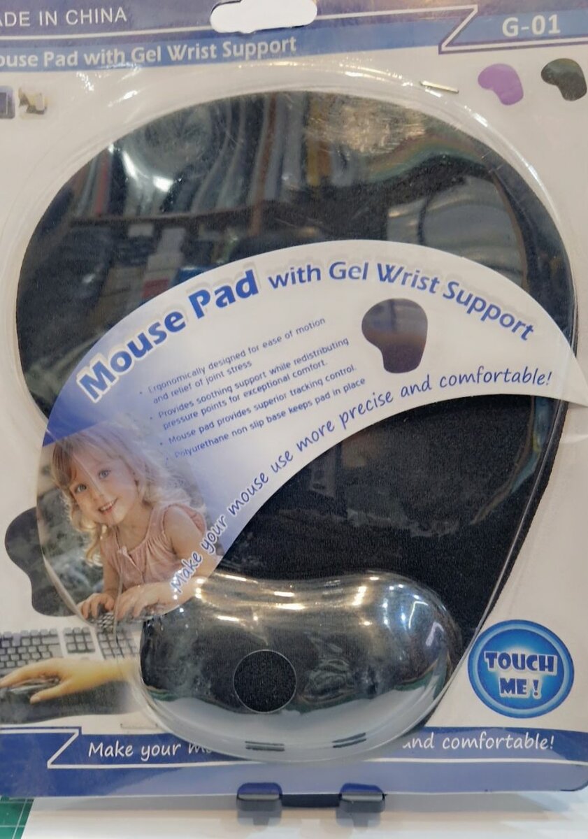 Tapis de souris avec support gel