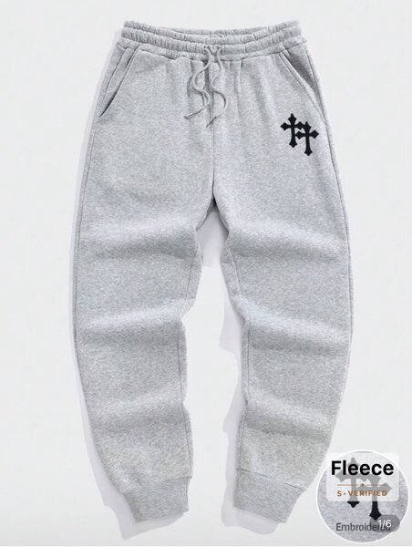 Pantalons de jogging en polaire
