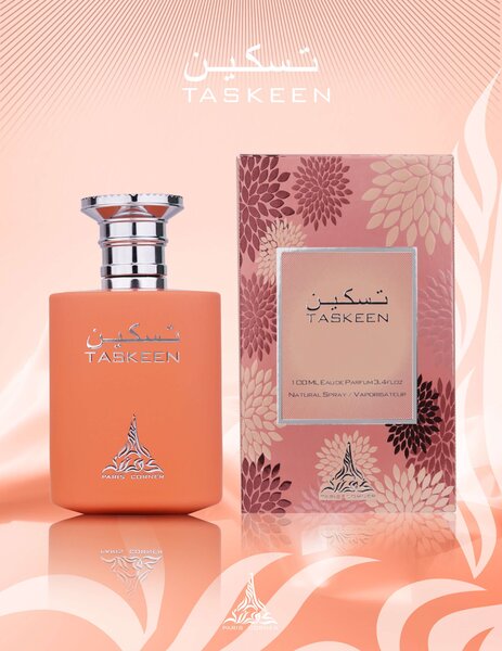 Taskenn Naturel