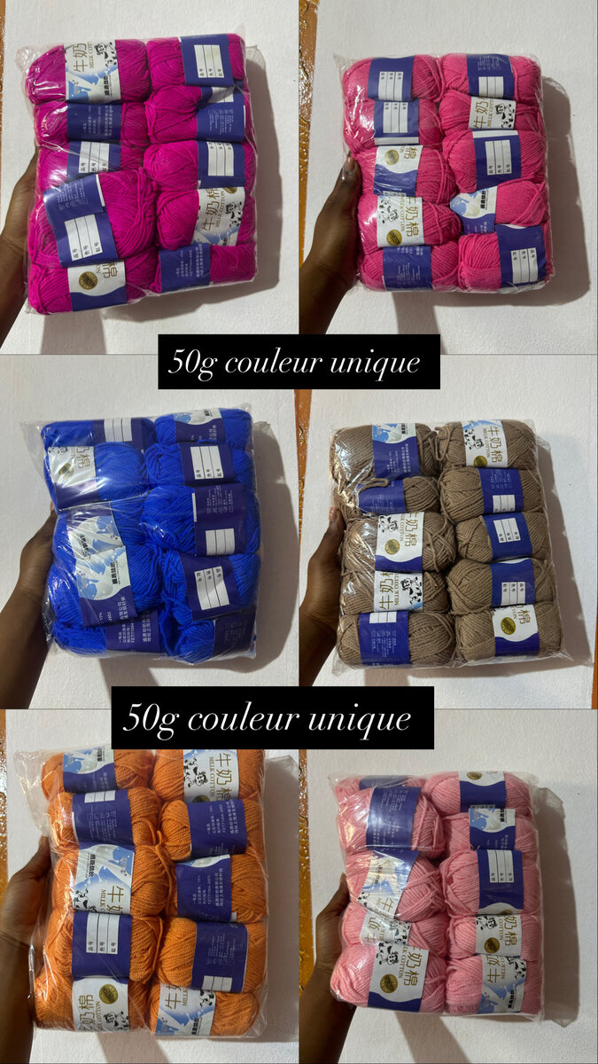 Lot de Pelotes de Laine 50g