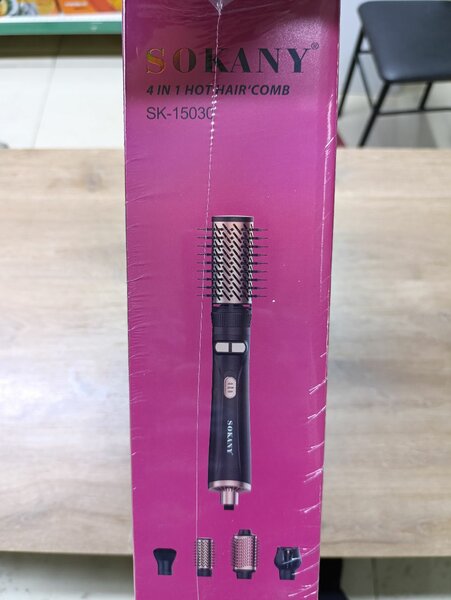 Фен с насадками 4в1