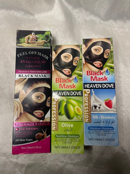 Masque Peel-Off Noir Hydratant