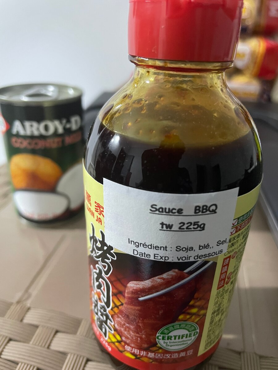 Sauce BBQ Taïwanaise 225g
