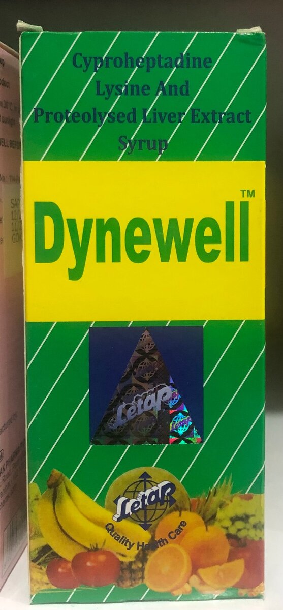 DYNWELL SYRUP 200ML APPETIZER