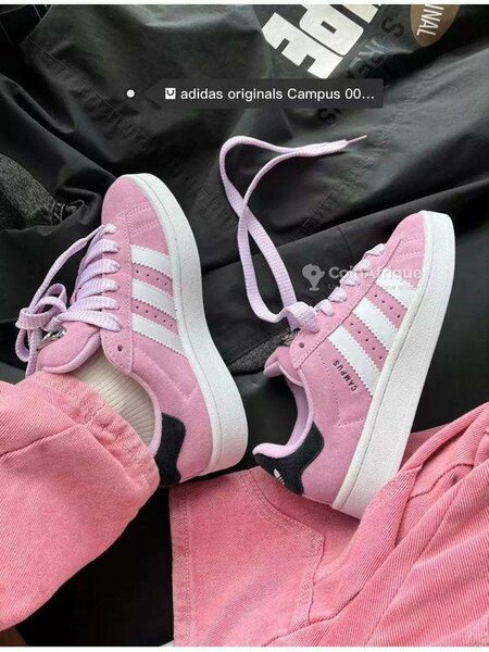 Adidas Campus Baskets Roses